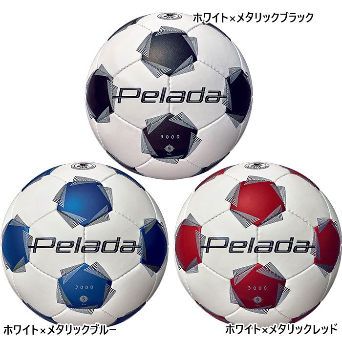 molten（モルテン） 5号球 メンズ レディース ペレーダ3000 サッカー