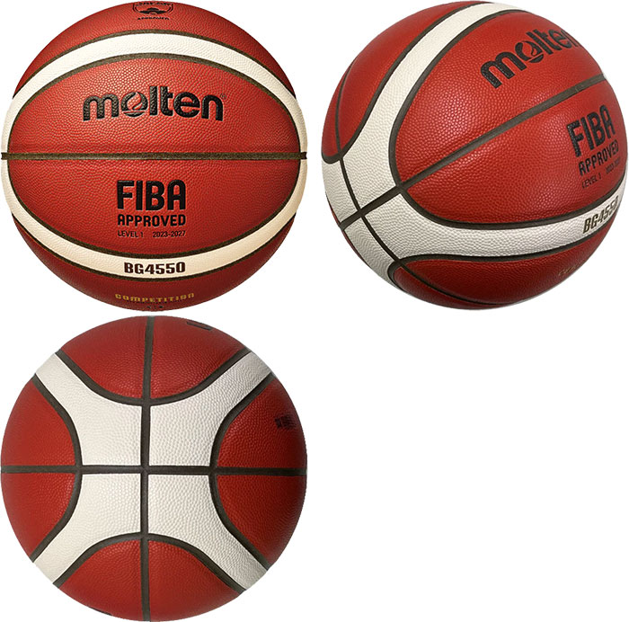 molten モルテン バスケットボール FIBA公認球 molten（モルテン） 6号球 レディース バスケットボール 国際公認級