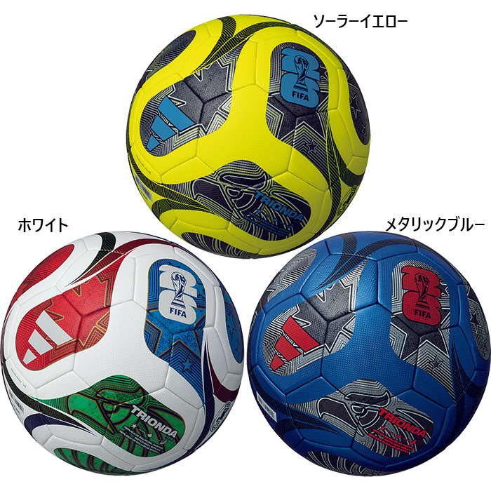 キッズサッカー用品 molten（モルテン） アディダス adidas 4号球 ジュニア キッズ