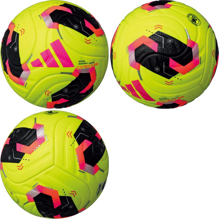 サッカーボール 5号 molten他 molten（モルテン） 5号球 メンズ レディース コネクト26 プロ 雪用