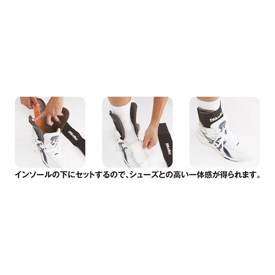 MUELLER（ミューラー） メンズ レディース ライト LITE アンクル