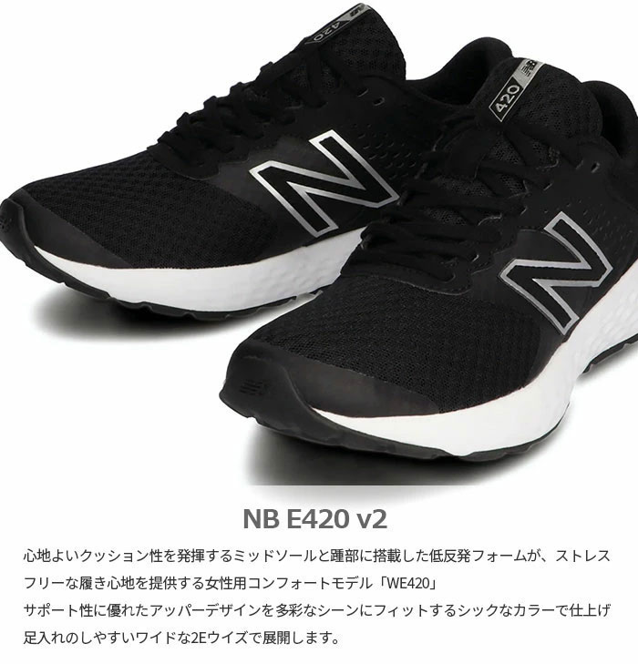 newbalance-4563_2.jpg