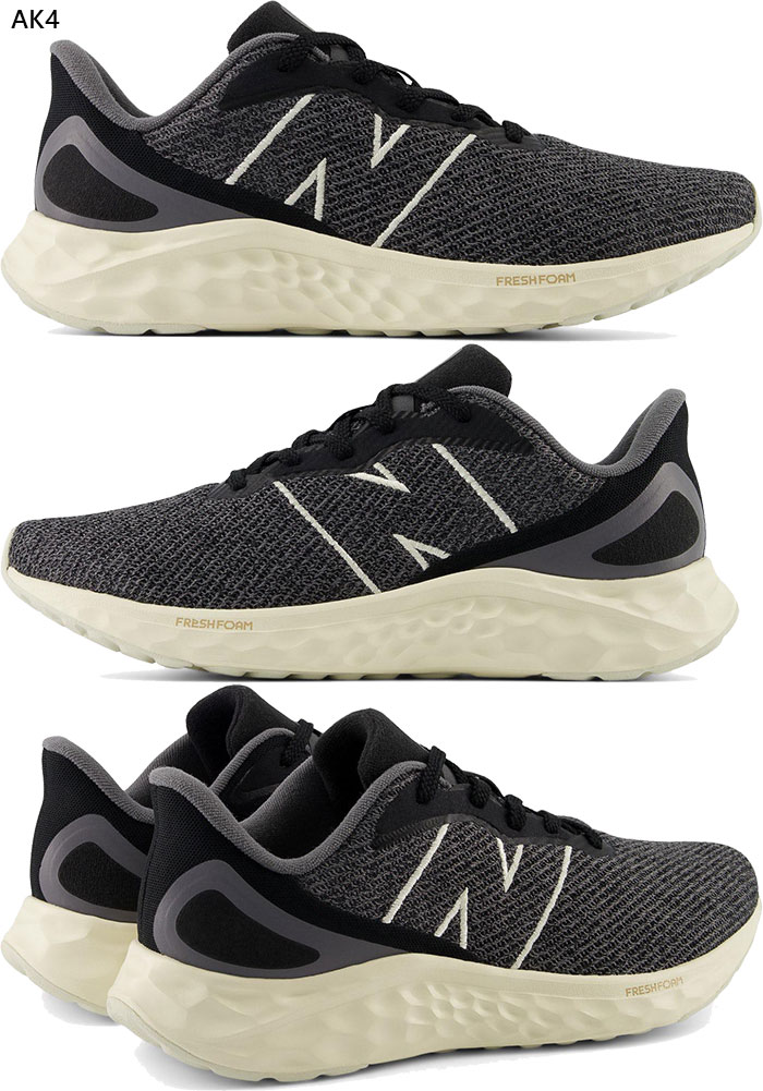 New Balance（ニューバランス） 全2色 2E幅 メンズ フレッシュフォーム