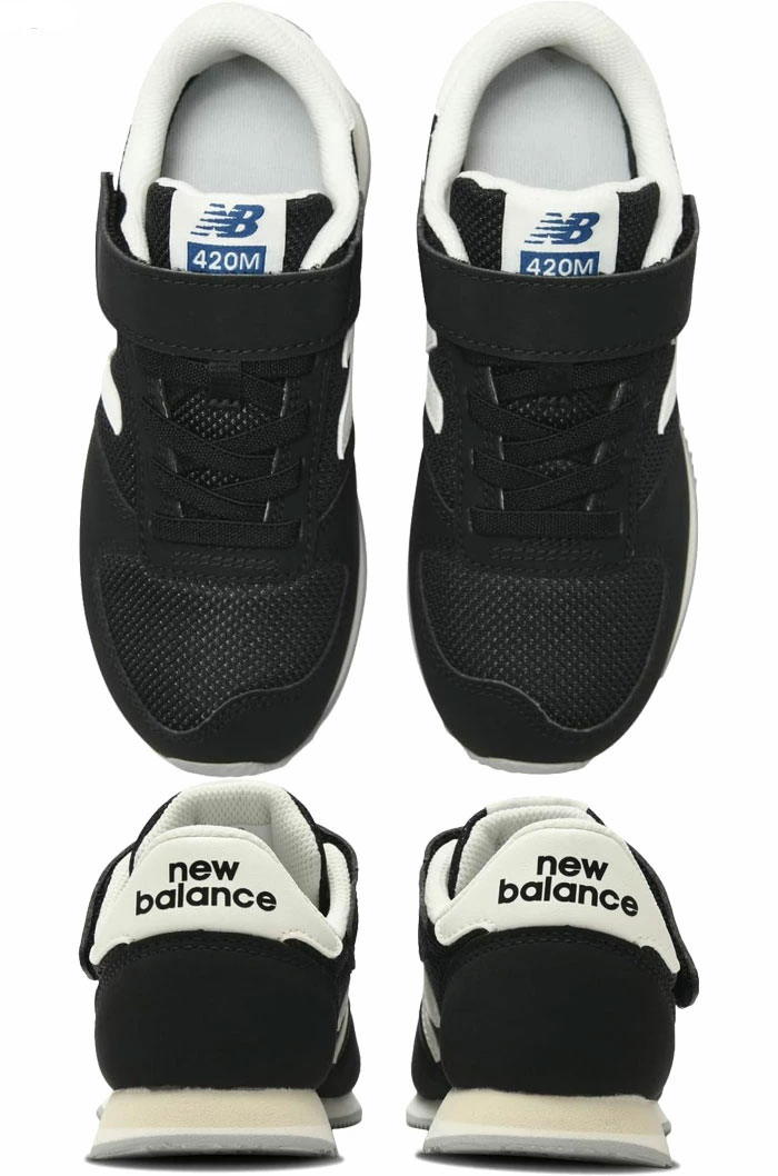 New Balance（ニューバランス） 全2色 W幅 ジュニア キッズ NB 420M 