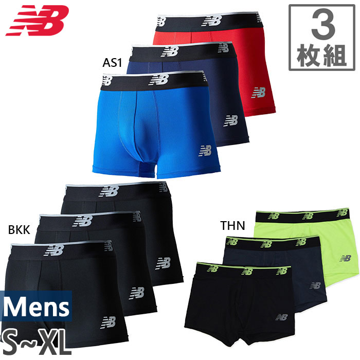 New Balance 全2色 3枚セット ニューバランス メンズ メッシュ