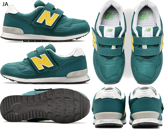 【未使用品/人気カラー】New Balance 313 キッズ スニーカー New Balance 全6色 ニューバランス ジュニア キッズ NB 313