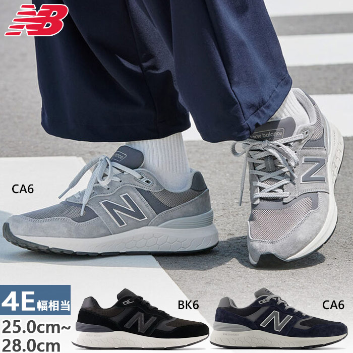 【即日発送】 オープニングセール】 MET24 ジレ ベスト Balance New Padded メンズウェア