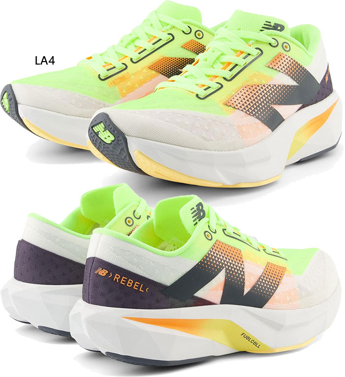 ニューバランス ヒューエルセル　レベル　v4 27,0cm newbalance-5410_1.jpg