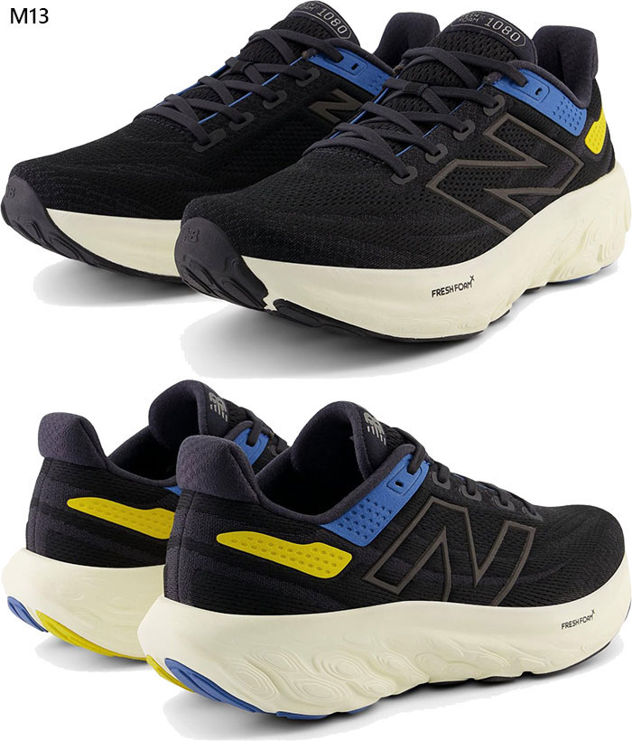 New Balance 全4色 2E幅 ニューバランス メンズ フレッシュ New Balance 全4色 2E幅 ニューバランス メンズ フレッシュ