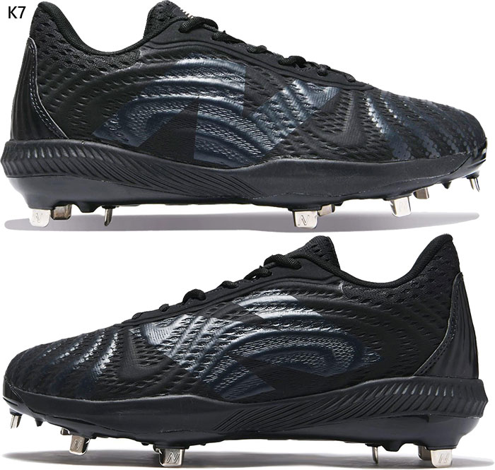 New Balance（ニューバランス） 全2色 2E幅 メンズ フューエルセル