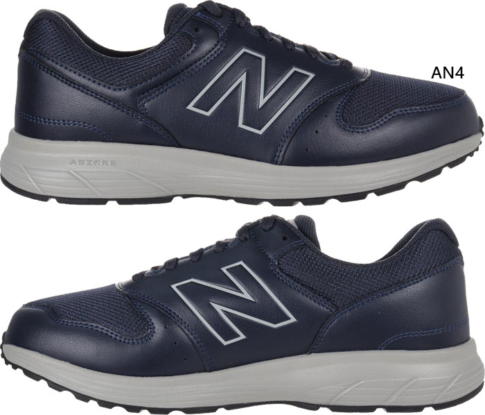 newbalance-5493_3.jpg