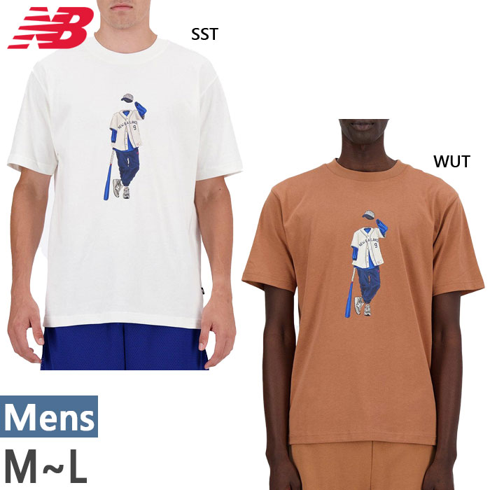 ニューバランス　トレーニング　ウエア　4点セット　Tシャツ New Balance ニューバランス 半袖 Tシャツ Athletics Baseball