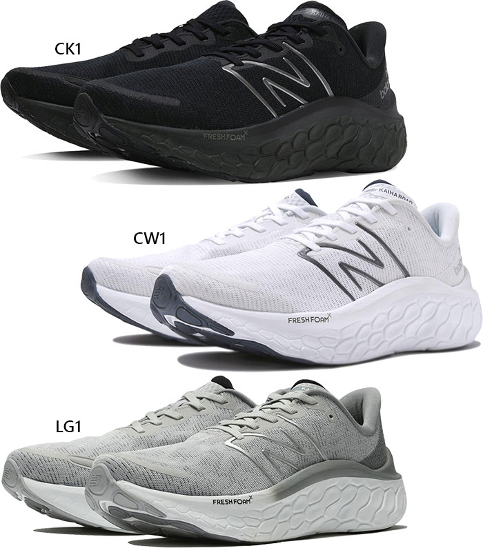 人気商品ランキング New Balance フレッシュ メンズ ニューバランス 2E幅 全3色 シューズ(女性用)