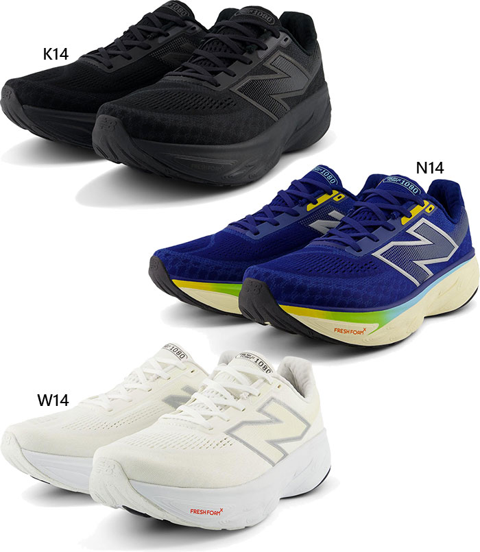 ニューバランス ゴルフシューズ Fresh Foam X 2500 v4 BOA(R) B UGB2500B ソフトスパイク ボア メンズ レディース  (ユニセックス) 日本正規品 New Balance Golf お誕生日祝い お祝い 記念品 お父さん 父の日 彼氏 男性 30代 40代 50代  