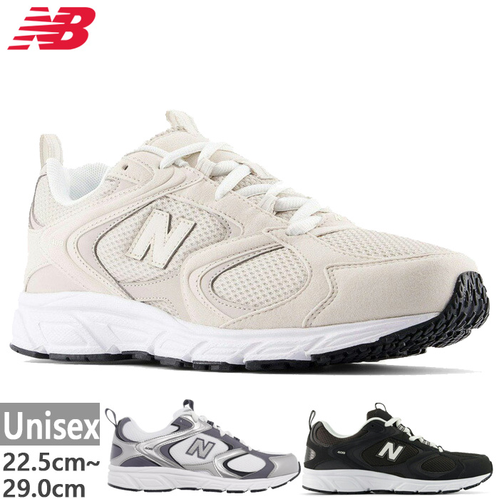 newbalance-5971.jpg