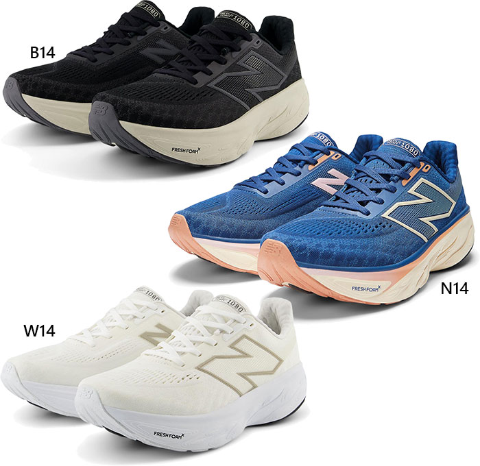 New Balance（ニューバランス） 全3色 D幅 レディース フレッシュ