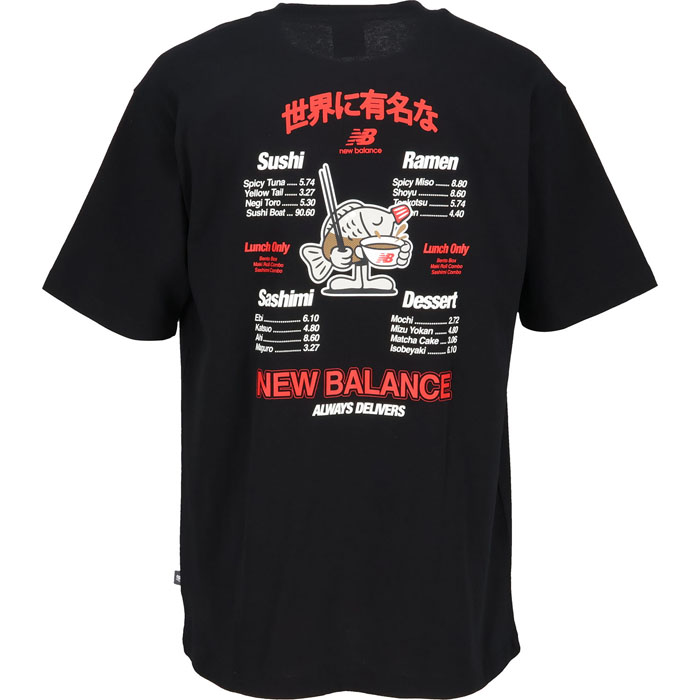 New Balance（ニューバランス） 全2色 メンズ ラーメンTシャツ 半袖T