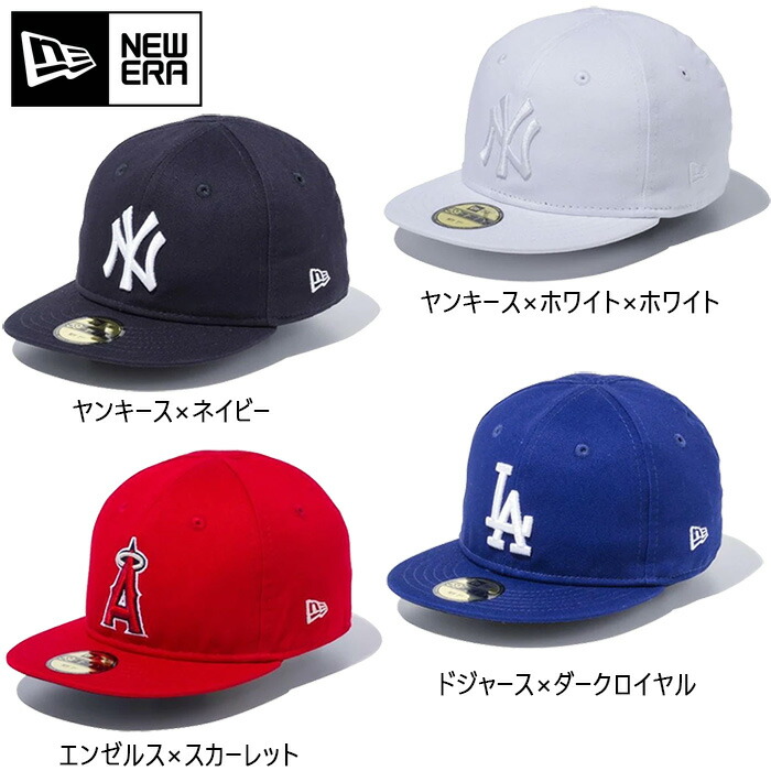 newera-1006.jpg