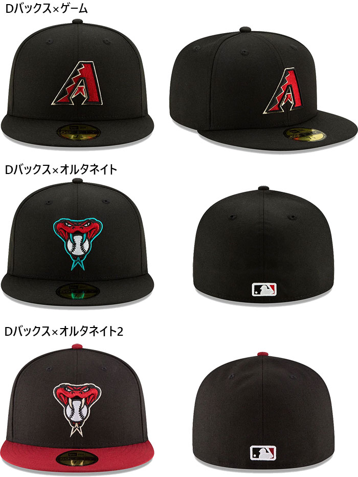 NEW ERA（ニューエラ） ホワイトソックス レッドソックス メンズ