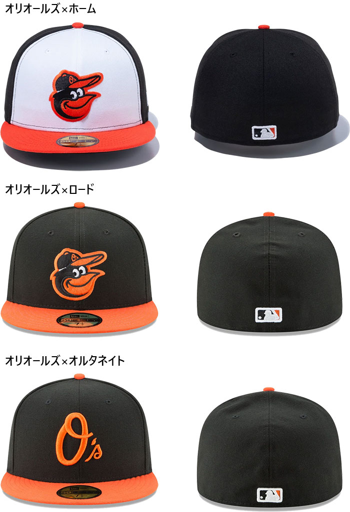 NEW ERA（ニューエラ） ホワイトソックス レッドソックス メンズ