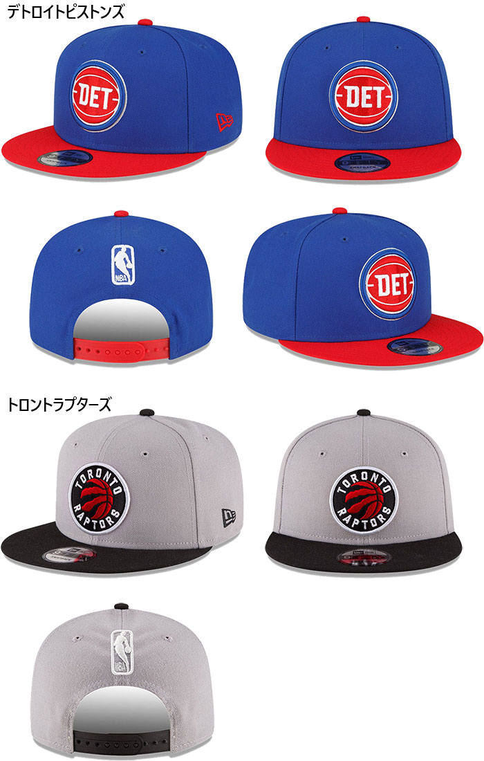 NEW ERA NBA イースタンカンファレンス ニューエラ メンズ