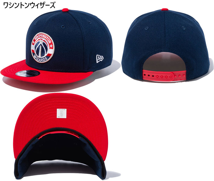NEW ERA NBA イースタンカンファレンス ニューエラ メンズ