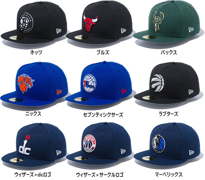 夏様　 NewEra ニューエラ ベースボールキャップ　ブルズ　ジョーダン newera-1064_4.jpg