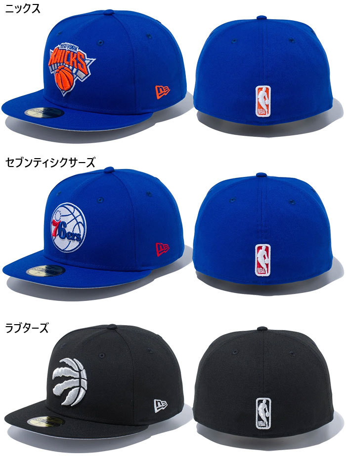 夏様　 NewEra ニューエラ ベースボールキャップ　ブルズ　ジョーダン newera-1064_4.jpg