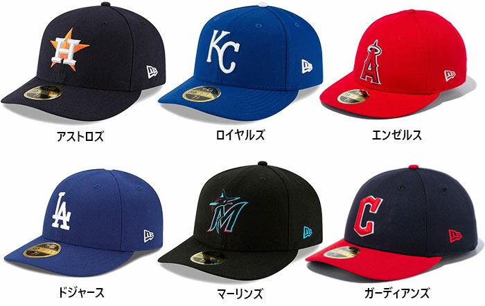 NEW ERA（ニューエラ） メジャーリーグ 大リーグ メンズ レディース LP