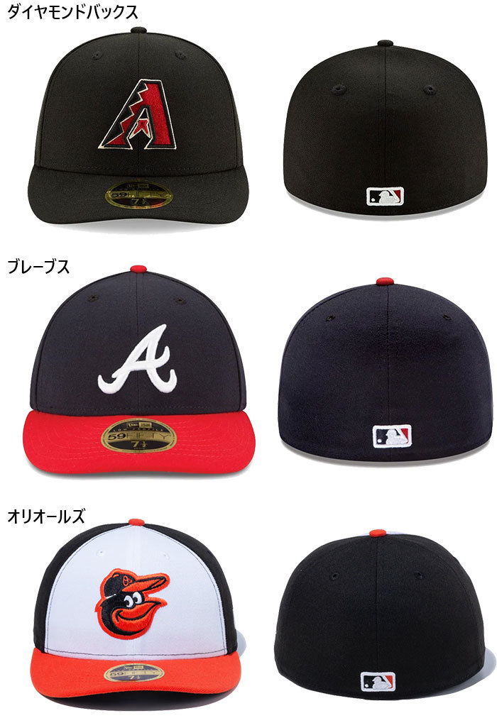 NEW ERA（ニューエラ） メジャーリーグ 大リーグ メンズ レディース LP