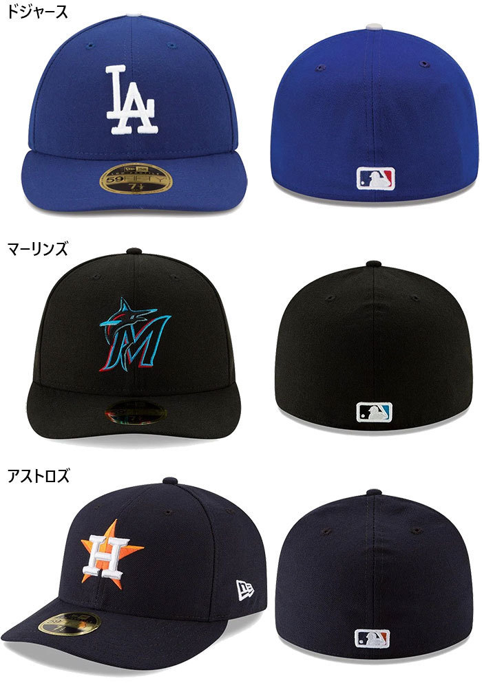 NEW ERA メジャーリーグ 大リーグ ニューエラ メンズ レディース