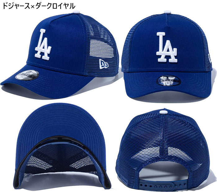 NEW ERA MLB ニューエラ ジュニア キッズ Youth 9FORTY 940 帽子