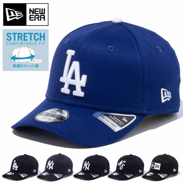 【高い素材】 newera-1120.jpg 応援グッズ