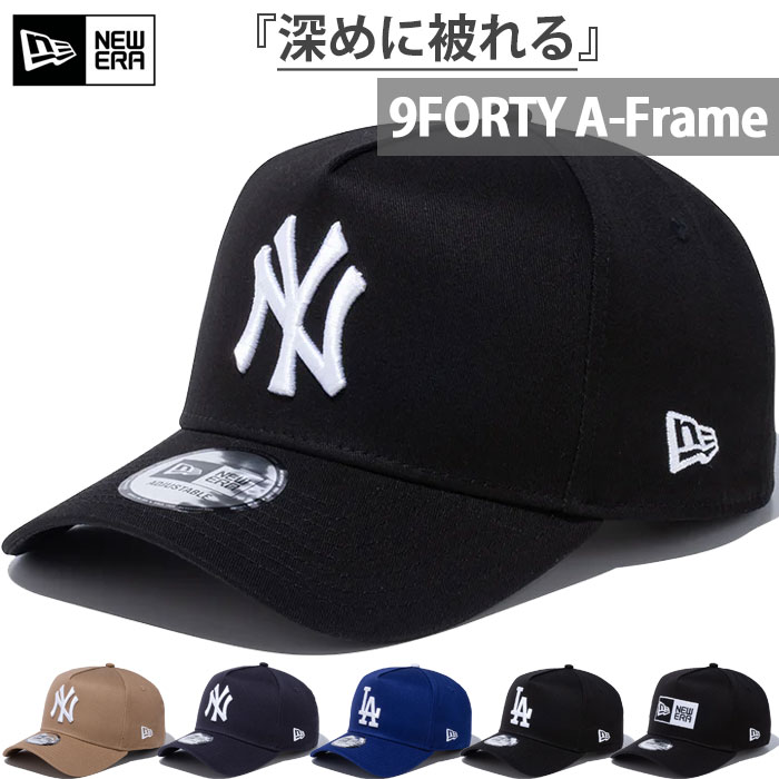 NEW ERA（ニューエラ） メンズ レディース 9FORTY A-Frame 940 帽子