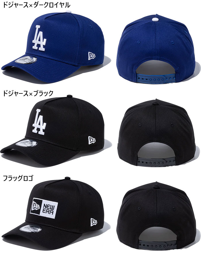 newera-1129_3.jpg