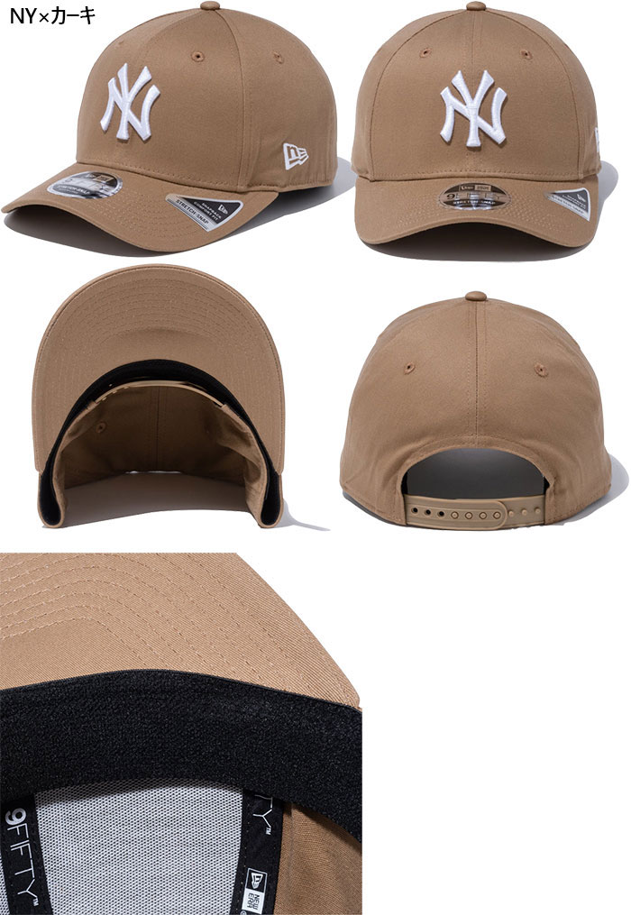 NEW ERA（ニューエラ） メンズ レディース 9FIFTY ストレッチスナップ
