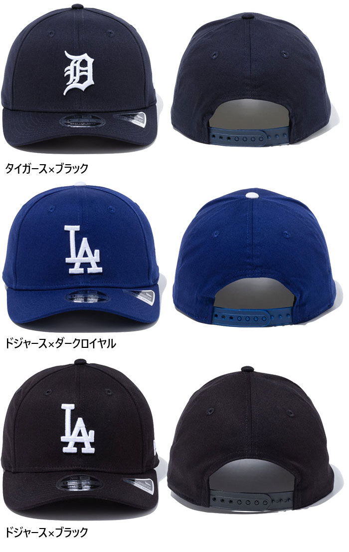 NEW ERA ニューエラ メンズ レディース 9FIFTY ストレッチ NEW ERA ニューエラ メンズ レディース 9FIFTY ストレッチ