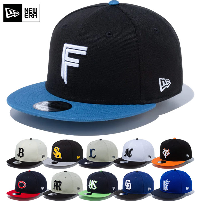 NEW ERA NPB プロ野球 ニューエラ メンズ レディース 9FIFTY 950 NEW ERA NPB プロ野球 ニューエラ メンズ レディース 9FIFTY 950
