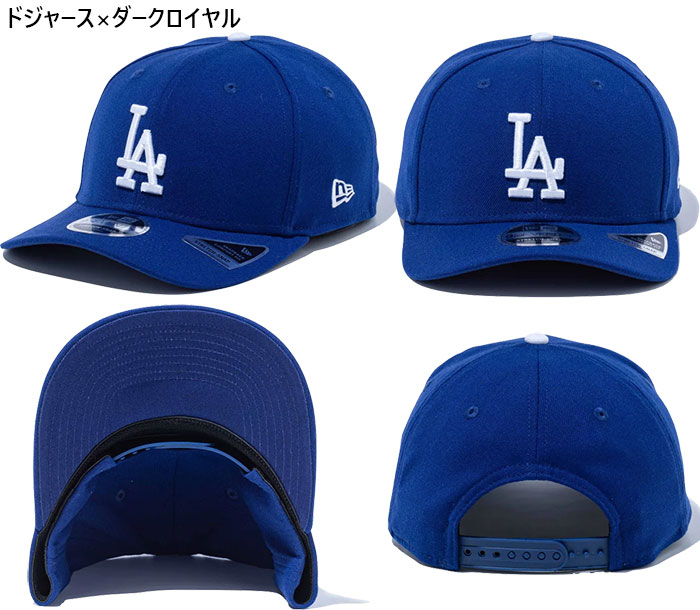 NEW ERA（ニューエラ） メンズ レディース 9SEVENTY ストレッチ