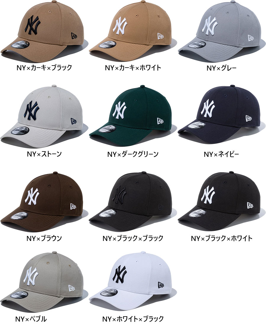 NEW ERA ニューエラ メンズ レディース 9FORTY 940 帽子 ベース