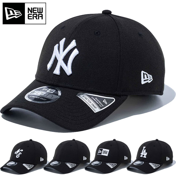 newera-1338.jpg