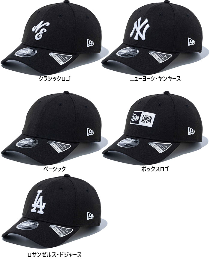 NEW ERA（ニューエラ） メンズ レディース 9FORTY 940 ストレッチ