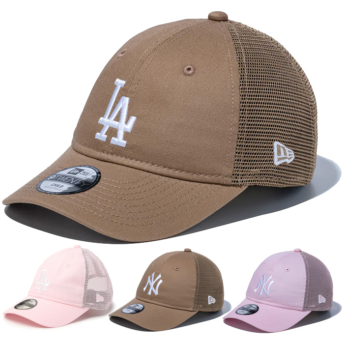 NEW ERA 9FORTY J ロゴ キャップ キッズ　ジュニア　２つセット NEW ERA（ニューエラ） ジュニア キッズ Child 9TWENTY トラッカー
