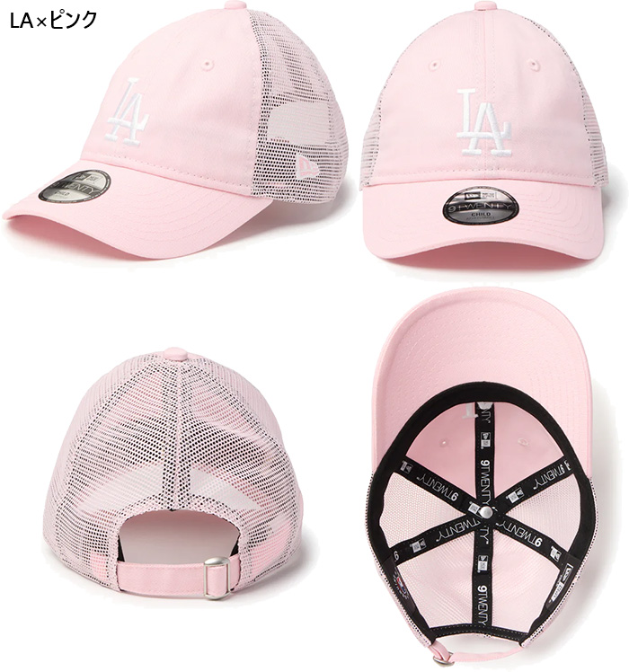 NEW ERA（ニューエラ） ジュニア キッズ Child 9TWENTY トラッカー