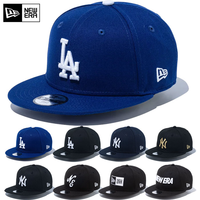 ニューエラ　13 個セット　9fifty アジャスタブル　帽子　まとめ売り NEW ERA（ニューエラ） ジュニア キッズ Child 9FIFTY 950 帽子 ベース