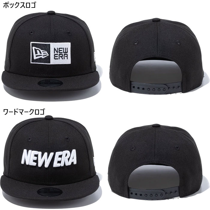 NEW ERA（ニューエラ） ジュニア キッズ Child 9FIFTY 950 帽子 ベース