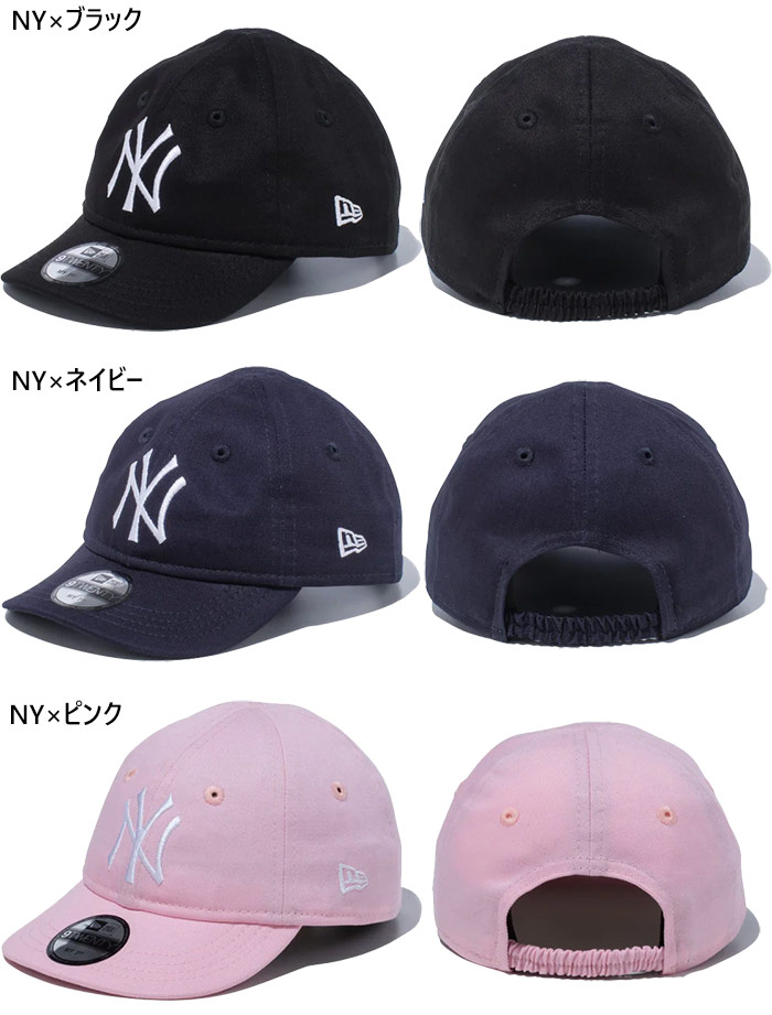 New Era ベースボールキャップ 6点セット NEW ERA（ニューエラ） MLB ベビー キッズ My 1st 9TWENTY 920 帽子