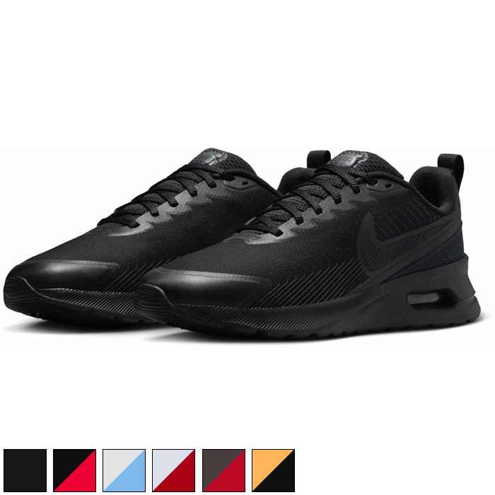 【限定価格】NIKE Air Nuaxis ランニングシューズ【メンズ 】 楽天市場】【クリアランス価格】ナイキ エアマックス NUAXIS