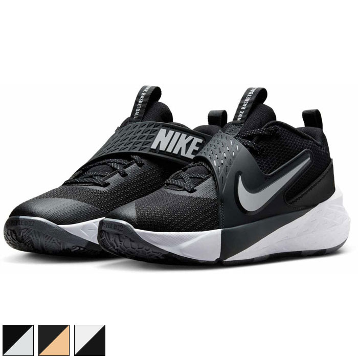 NIKE（ナイキ） ジュニア キッズ チームハッスルD12 GS