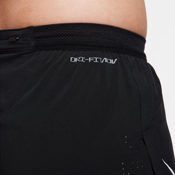 NIKE（ナイキ） メンズ エアロスイフト Dri-FIT ADV 5cm ランニング
